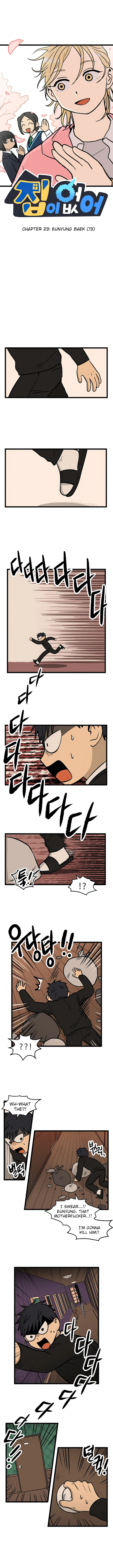 No Home Chapter 23 image 01_optimized